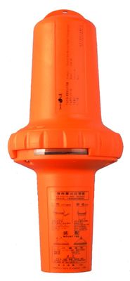 Quality (SART)ESR-06 good EMC mature technology and reliable performance Lower power consumption GMDSS factory