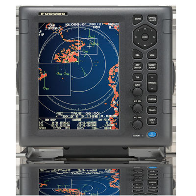 Quality X-Band Marine Radar Ais factory